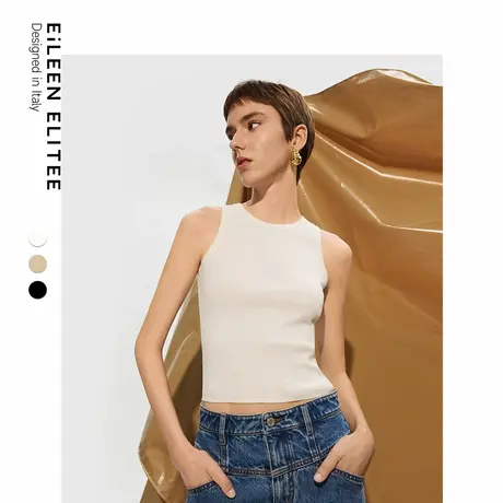【七七酱直播间】朗姿欧洲EiLEEN ELITEE纯棉修身弹力多色背心20商品大图