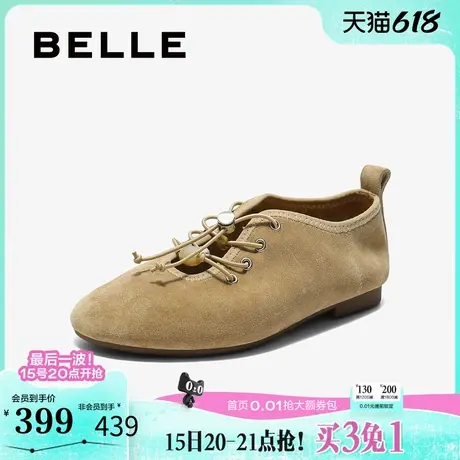 百丽玛丽珍鞋女2025新款法式芭蕾风平底鞋子浅口单鞋B2695CQ5预商品大图