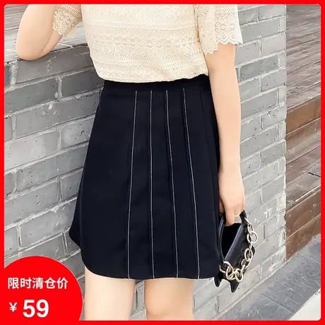 显瘦大码胖mm半身裙2023夏季新款简约休闲减龄胖妹妹A字短裙松紧图片