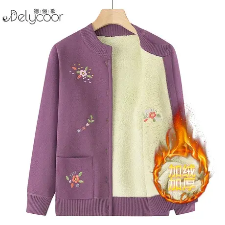 老年人秋装新款外套女奶奶针织衫妈妈冬季加绒毛衣老太太开衫衣服图片