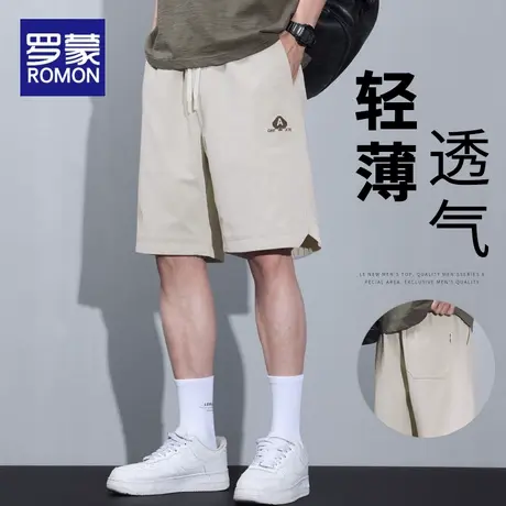罗蒙冰丝五分裤男士夏季薄款2025新款宽松直筒速干运动休闲中裤子商品大图