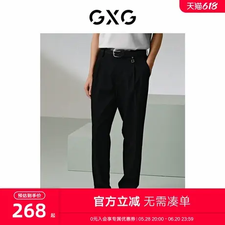 GXG男装 商场同款斜纹梭织西装裤透气休闲长裤 24年夏G24X022020图片