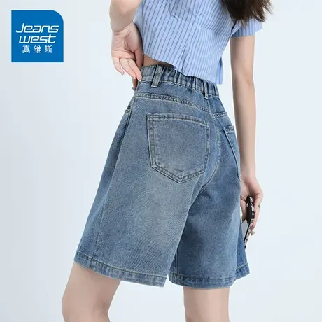 KP真维斯女装牛仔短裤夏季新款复古潮流高腰显瘦休闲百搭运动中裤商品大图