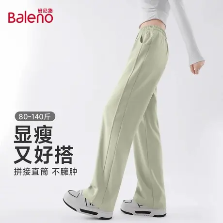 班尼路正品灰绿色拼接直筒裤女夏季新款美式长裤个性百搭抽绳裤Q商品大图