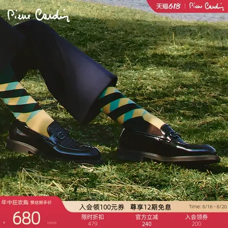 Pierre Cardin/皮尔卡丹男鞋商场同款真皮男士乐福鞋轻底一脚蹬商品大图