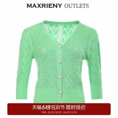 【奥莱】MAXRIENY五分袖开衫秋季女士针织衫宽松复古商品大图