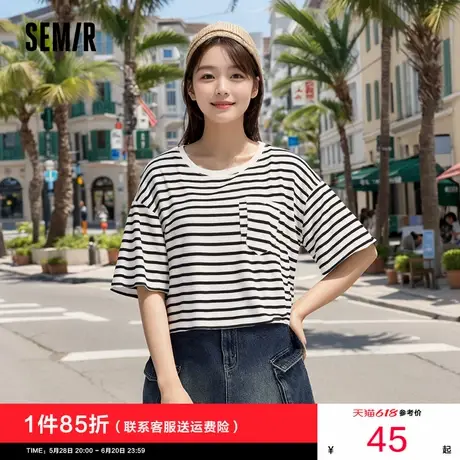 [商场同款]森马短袖T恤女短款纯棉宽松2025新款夏季条纹上衣复古图片