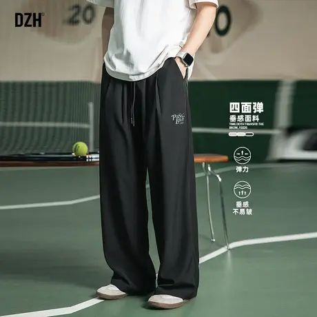 男士四面弹运动裤子男直筒夏季薄款2025新款休闲裤宽松垂感冰丝裤商品大图