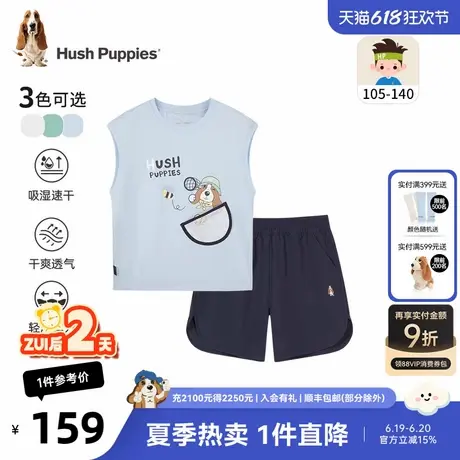 暇步士童装男童套装2025夏装新款童趣2件套小童宝宝速干短袖短裤商品大图