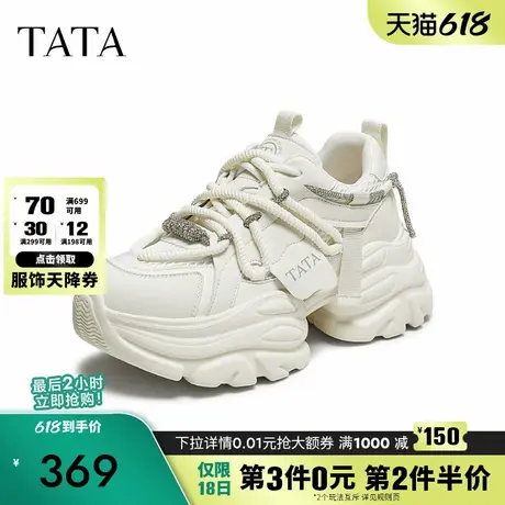 TATA他她女鞋2025秋时尚休闲鞋百搭老爹鞋新款增高运动鞋CY206CM5商品大图