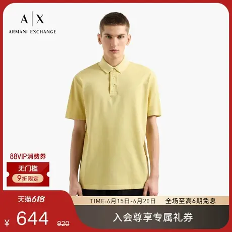 ARMANI EXCHANGE/阿玛尼25夏季新款男士珠地全棉三粒扣短袖Polo衫商品大图