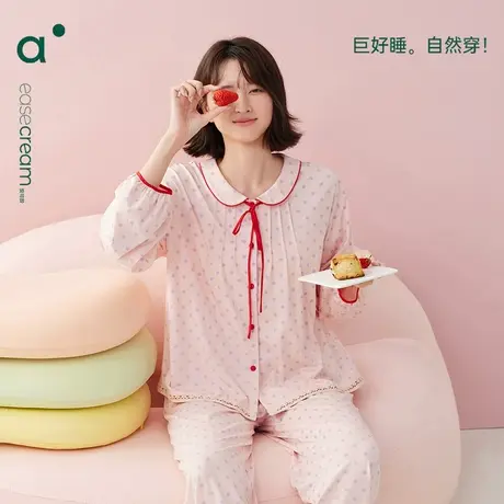 安之伴巨柔软纯棉春秋睡衣女款甜美可爱花边长袖时尚家居服套装商品大图