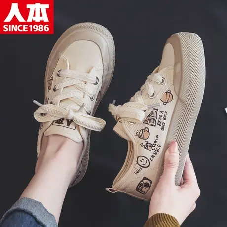 人本帆布鞋女2025新款夏季爆款配裙子小白鞋百搭透气厚底休闲板鞋图片