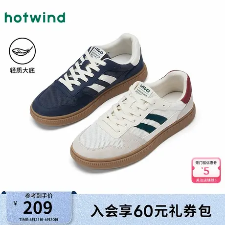 热风2025年春季新款男士时尚百搭网面薄底户外平底舒适休闲板鞋商品大图