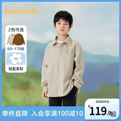 巴拉巴拉儿童衬衫男童衬衣长袖翻领2025新款春秋装灯芯绒亲子装潮图片
