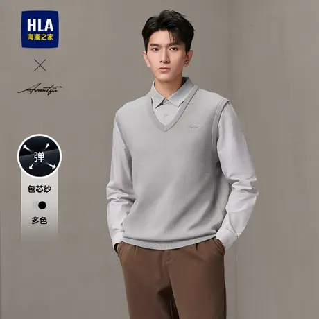 HLA/海澜之家轻商务时尚衬衫领针织衫25春季新假两件刺绣毛衣男图片