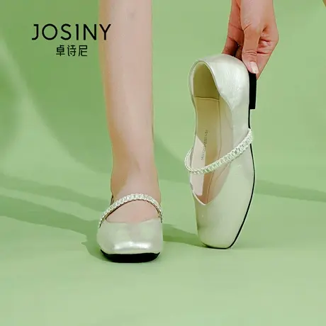 Josiny/卓诗尼2025秋季新款玛丽珍鞋时尚舒适小皮鞋鞋潮流百搭女图片