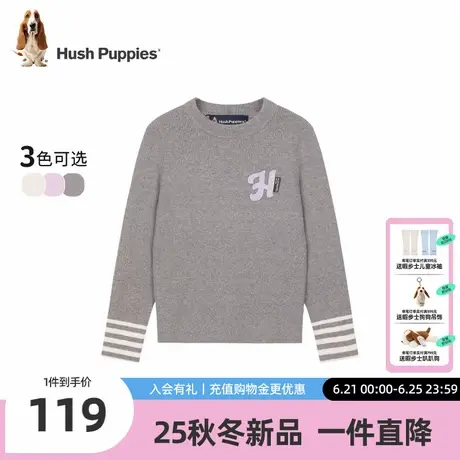 【25秋新品】暇步士童装女童针织衫中大童舒适打底衫儿童休闲毛衣商品大图
