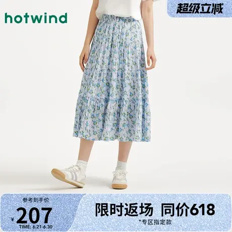 热风2025年夏季新款女士印花百搭半裙A字裙出游田园小清新半身裙商品大图