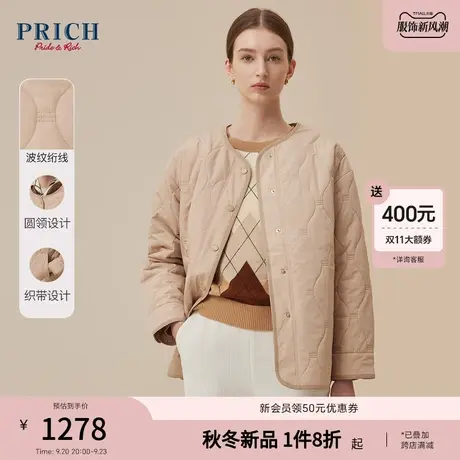 PRICH23冬新款波纹绗线四合扣落肩直身宽松保暖圆领棉服外套女商品大图