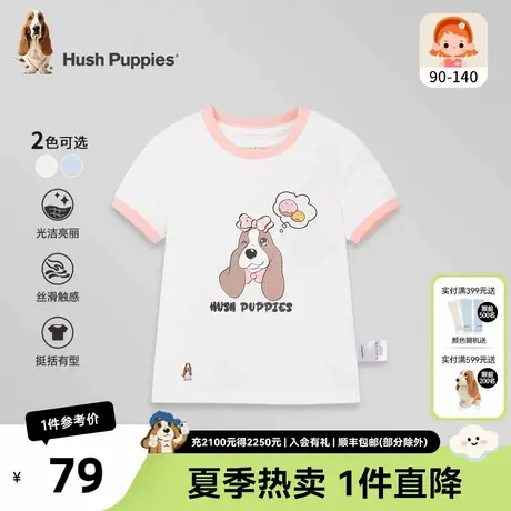 暇步士童装女童短袖夏季新款儿童童趣T恤小童宝宝甜美圆领衫图片