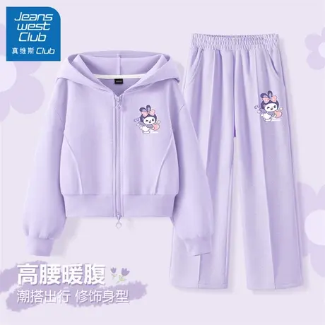 真维斯club儿童套装女童秋装两件套2025新款秋季大童女装运动衣服商品大图