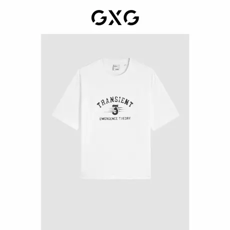 GXG男装 商场同款白色年轻时尚短袖T恤 24年夏季新品G24X442091商品大图