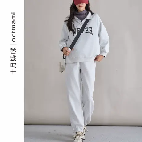 十月妈咪孕妇运动长袖卫衣卫裤套装2025新款秋季外穿宽松两件套商品大图