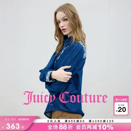 Juicy Couture橘滋衬衫女2025年秋季新款复古印花牛仔长袖上衣图片