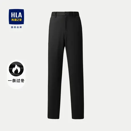 HLA/海澜之家一条过冬系列羽绒裤2023秋冬新款纯色蓬松保暖裤子男商品大图