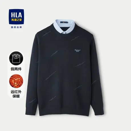 HLA/海澜之家假两件提花绣花保暖针织衫24秋冬新远红外舒适上衣男商品大图