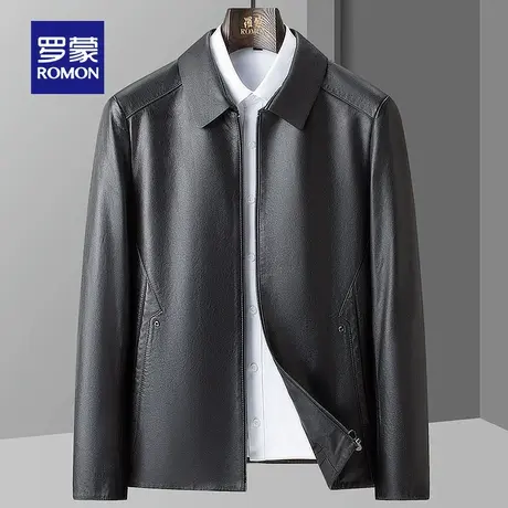【牛皮】罗蒙男士短款翻领皮衣2025秋季新款时尚商务休闲真皮夹克图片