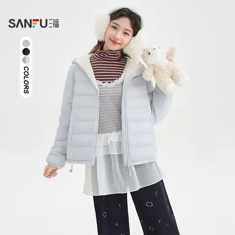 三福羽绒服2025冬季英文印花口袋连帽保暖外套女装845227商品大图