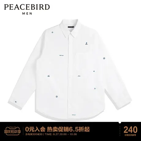 太平鸟男装 2022春季刺绣衬衫休闲衬衣商品大图