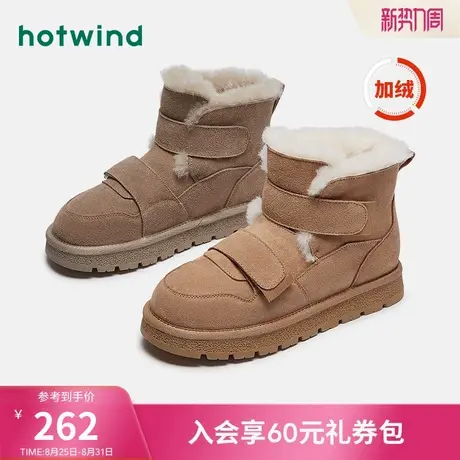 热风雪地靴女2024年冬新款加绒保暖中筒休闲棉鞋百搭魔术贴女鞋子商品大图