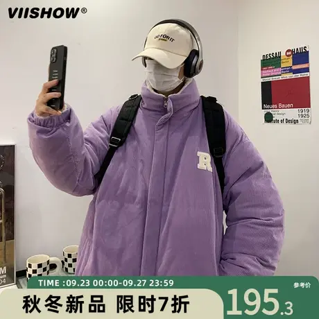 VIISHOW棉服男冬季短款两面穿加绒加厚宽松休闲立领情侣外套ins潮商品大图