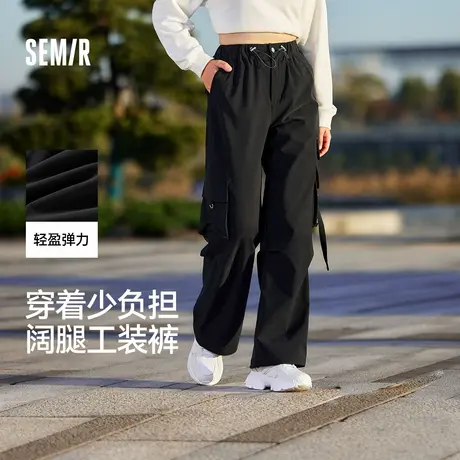 森马休闲裤女慵懒工装裤个性潮酷美式高街春季甜酷抽绳阔腿裤街XY图片