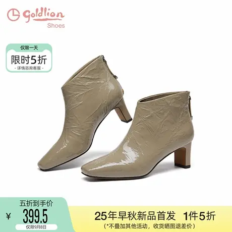金利来女鞋2025秋冬新款粗跟短靴女真皮后拉链气质优雅踝靴高跟靴商品大图