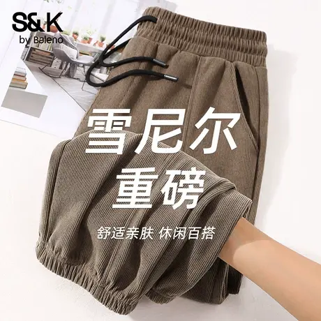 班尼路S&K雪尼尔卫裤男款秋季2025新款咖色束脚运动裤重磅休闲裤商品大图