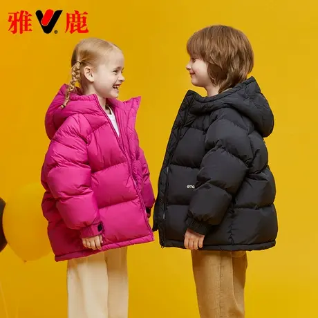 雅鹿2025新款洋气儿童羽绒服男童女童宝宝大童冬季加厚外套亲子装商品大图