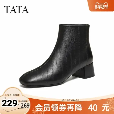 TATA他她靴子女2025冬季新款时装靴黑色牛皮粗跟短靴子7ACF4DD5图片