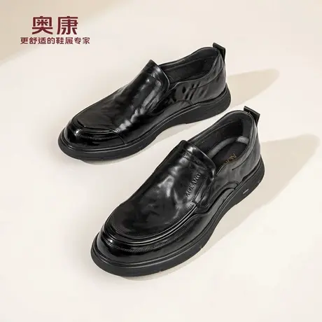 奥康 男鞋2026春季新款真皮舒适休闲皮鞋男一脚蹬爸爸鞋N商品大图