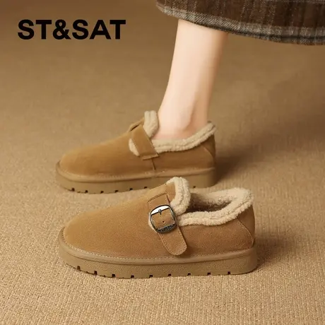 星期六时尚雪地靴女款冬季新款加绒厚底保暖加厚爆火全包勃肯棉鞋商品大图