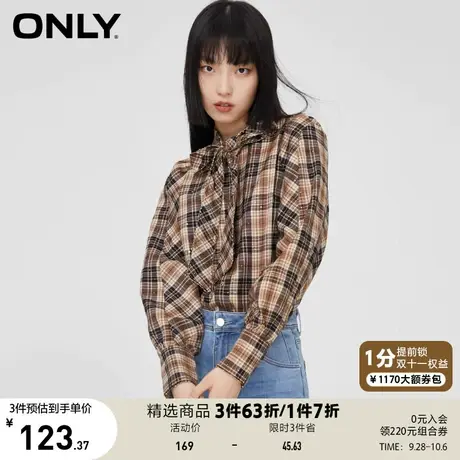 ONLY奥莱夏季长袖复古格子系带领泡泡袖衬衫女商品大图