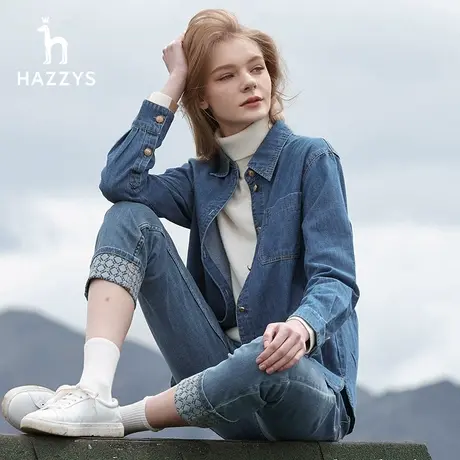 【直播间专享】Hazzys哈吉斯蓝色牛仔衬衫上衣女士春秋季通勤宽松图片