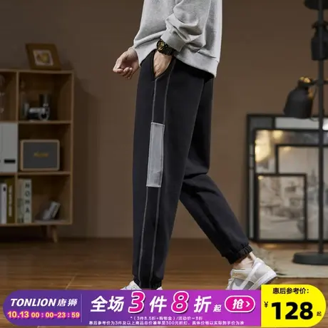 唐狮2022裤子男春秋新款潮流拼接运动裤男束脚卫裤宽松休闲长裤子图片