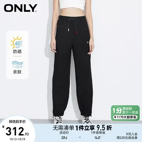 【买4免1】ONLY奥莱2023夏季新款撞色绑带运动直筒防晒休闲裤女商品大图