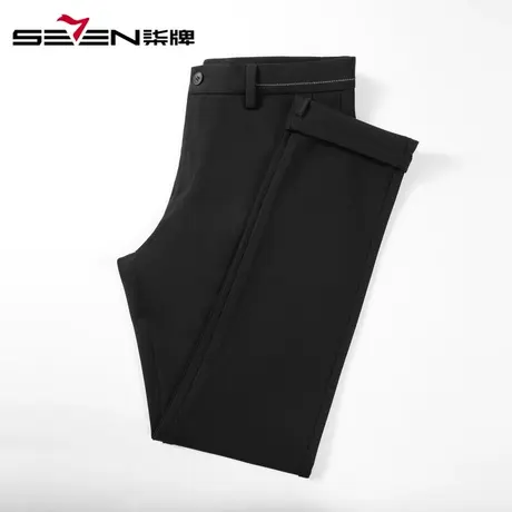 柒牌男装清仓裤时尚百搭男士休闲裤修舒适身显瘦青年直筒长裤子商品大图