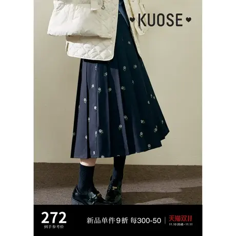 阔色中长款碎花百褶裙女2023秋冬季新款A字半身裙法式半裙子穿搭图片
