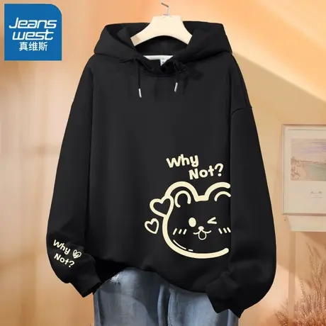 VR真维斯卫衣女春秋款2023新款爆款黑色连帽小个子慵懒风女装外套图片